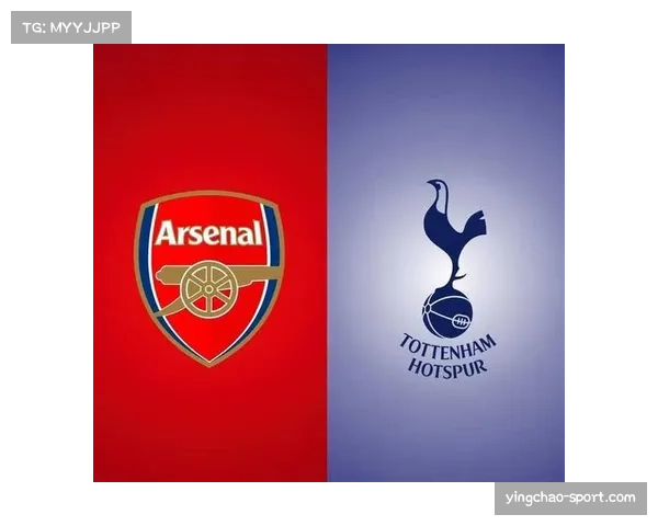 北伦敦德比火药味十足，全场共出现8张黄牌